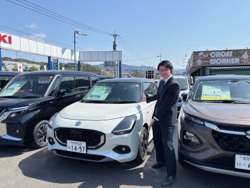 4月、展示会スズキの日開催！