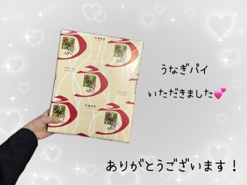 ★ありがとうございます★