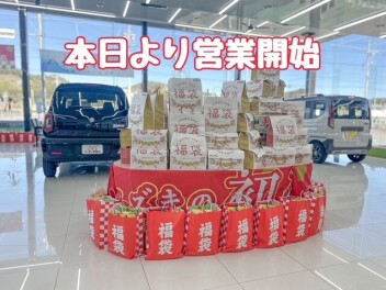 スズキアリーナ藤枝西