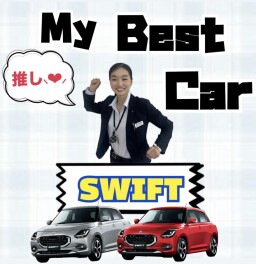 ７月最初の商談会！！