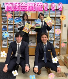 4月最後の商談会開催！