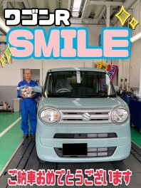 ワゴンＲスマイルご納車です！！