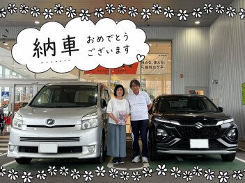 Ｔ様納車おめでとうございます！