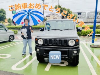 ご納車おめでとうございます！！