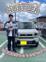ハスラーご納車です！！！