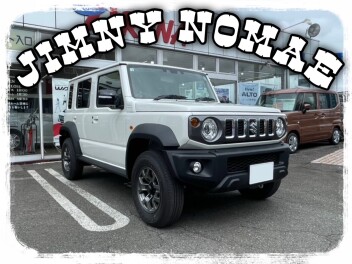 ☆Ｔ様 ご納車おめでとうございます☆