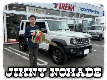 ☆Ｙ様 ご納車おめでとうございます☆