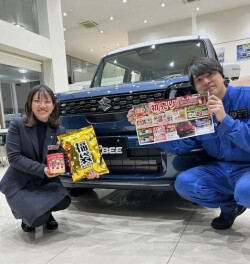 先行初売り開催します！！