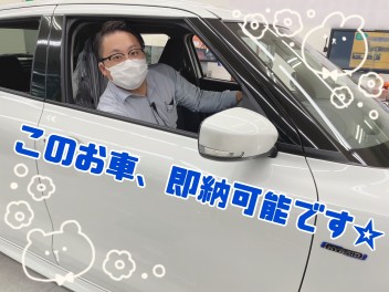 この車、即納可能です☆