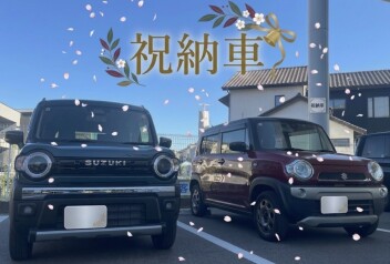 ★NEWハスラー納車★
