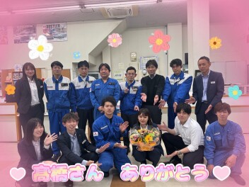 髙橋さん　ありがとうございました！