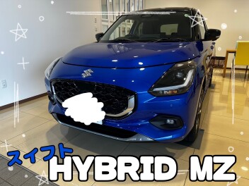 スイフトご納車させていただきました！