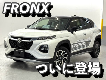 ついに！新型フロンクス発売！