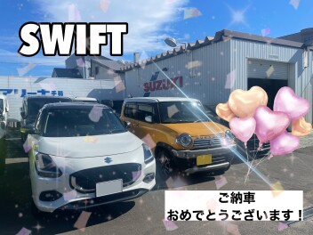 スイフトご納車！！