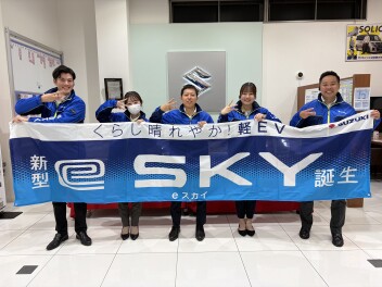 家族のクルマ選びに「EV」という新しい選択肢！