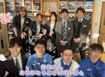 春だ！大商談会！！