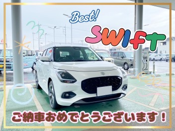 T様新型スイフトご納車です！