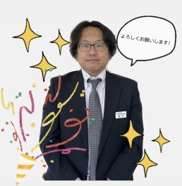 新店長のご紹介☆☆☆