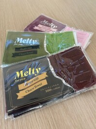 今週もお待ちしております！