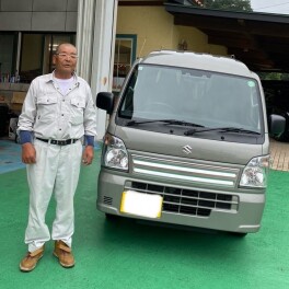 ご納車おめでとうございます