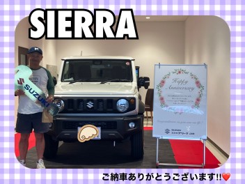 ジムニーシエラご納車式