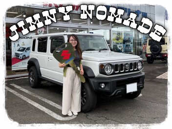 ☆Ａ様 ご納車おめでとうございます☆