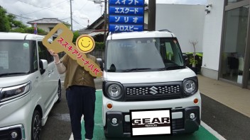 スペーシアギア納車しました♪　パート３～初めてのマイカー編～