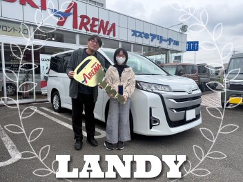 ☆Ｎ様 ご納車おめでとうございます☆