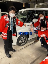 HYBRID登場