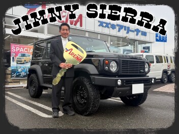 ☆Ｔ様 ご納車おめでとうございます☆