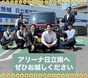 ６月　スズキの日開催決定