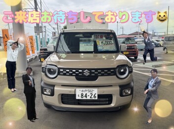 こんにちは✿