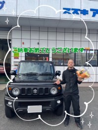 ご納車おめでとうございます✨