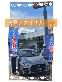 ☆！決算ファイナル！☆