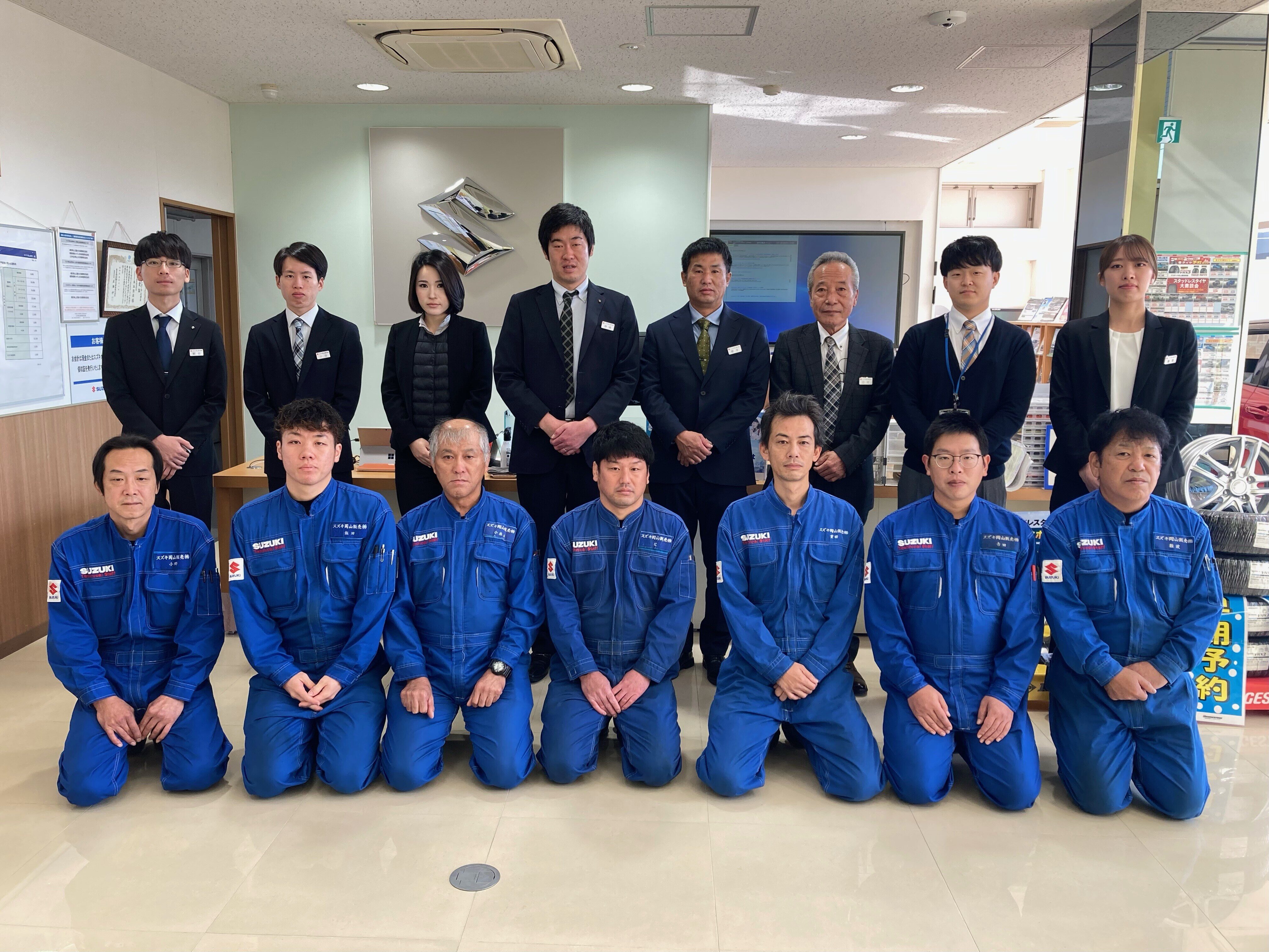 集合写真
