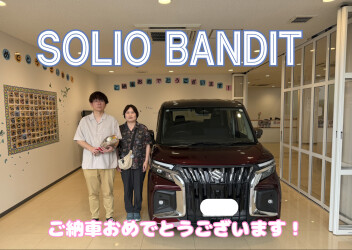 ☆Ｋ様　ご納車おめでとうございます☆