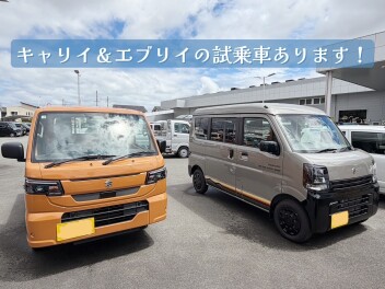 新型キャリイ・エブリイＪリミテッド試乗車あります( ^^)