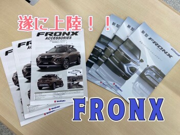 遂に！！【新型フロンクス予約開始】
