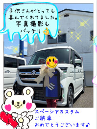 スペーシアカスタムご納車しました。