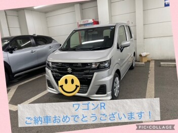 F様へワゴンRをご納車致しました！