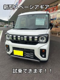 新型スペーシアギア　発売されました！！