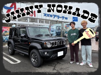 ☆Ⅰ様 ご納車おめでとうございます☆