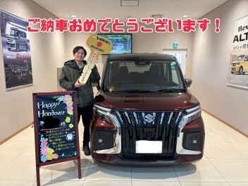 ソリオご納車です！