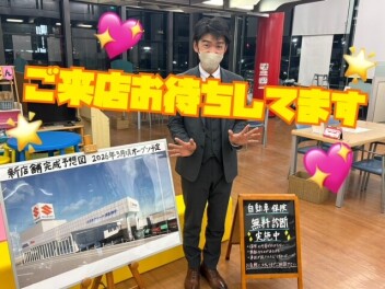 ご来店お待ちしております！！！