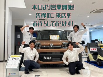 本日より営業致します！！
