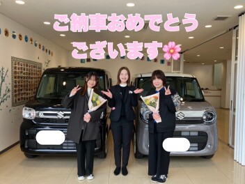 ☆ご納車おめでとうございます☆