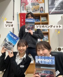 商談会開催します