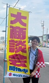 大商談会は１０日まで！！！！