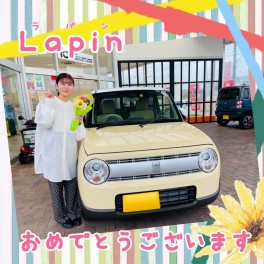 ラパンご納車おめでとうございます♡