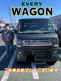 エブリイワゴンご納車です！！！